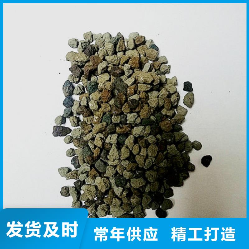【海绵铁滤料】,聚丙烯酰胺助凝剂价格低多行业适用
