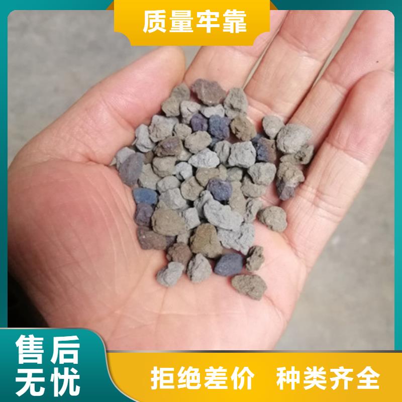 海绵铁滤料【蜂窝活性炭】专业生产品质保证当地生产商
