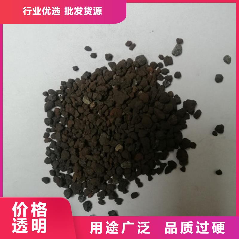 海绵铁滤料-蜂窝活性炭厂家规格全当地公司