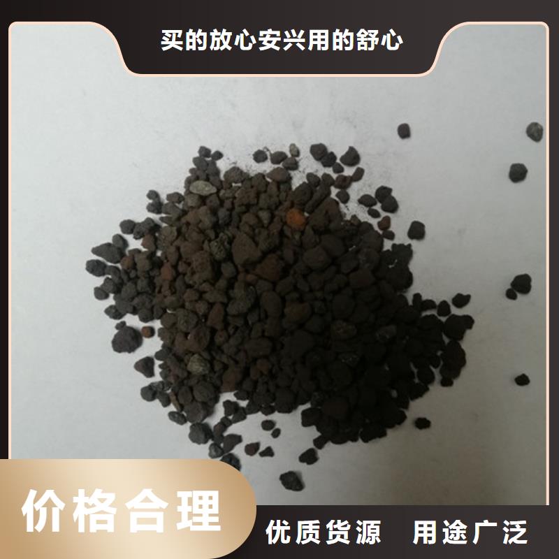 海绵铁滤料-pam聚丙烯酰胺支持加工定制用心做好细节
