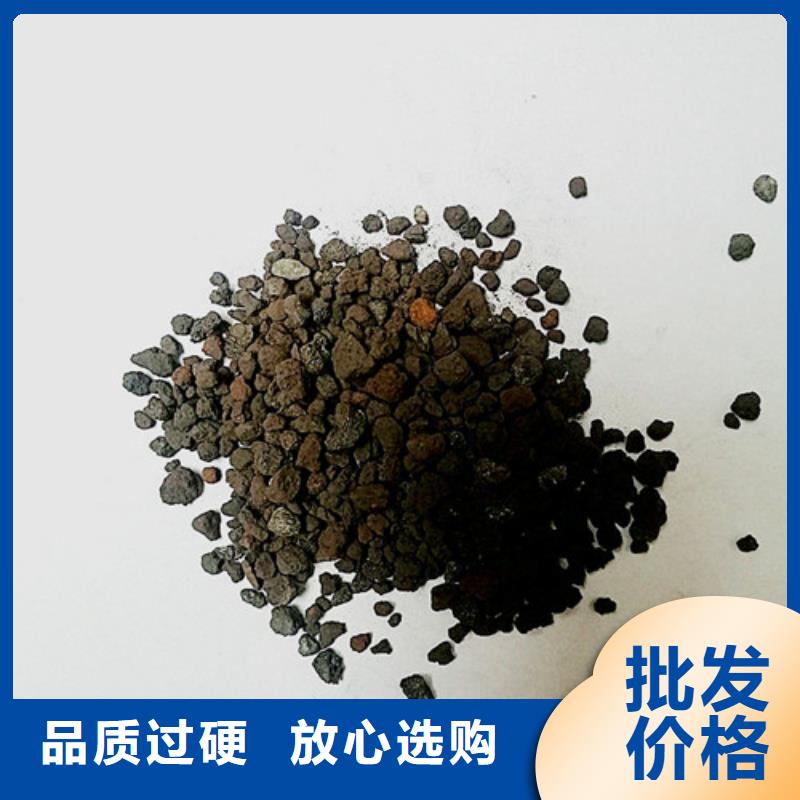 海绵铁滤料,蜂窝斜管现货销售有口皆碑