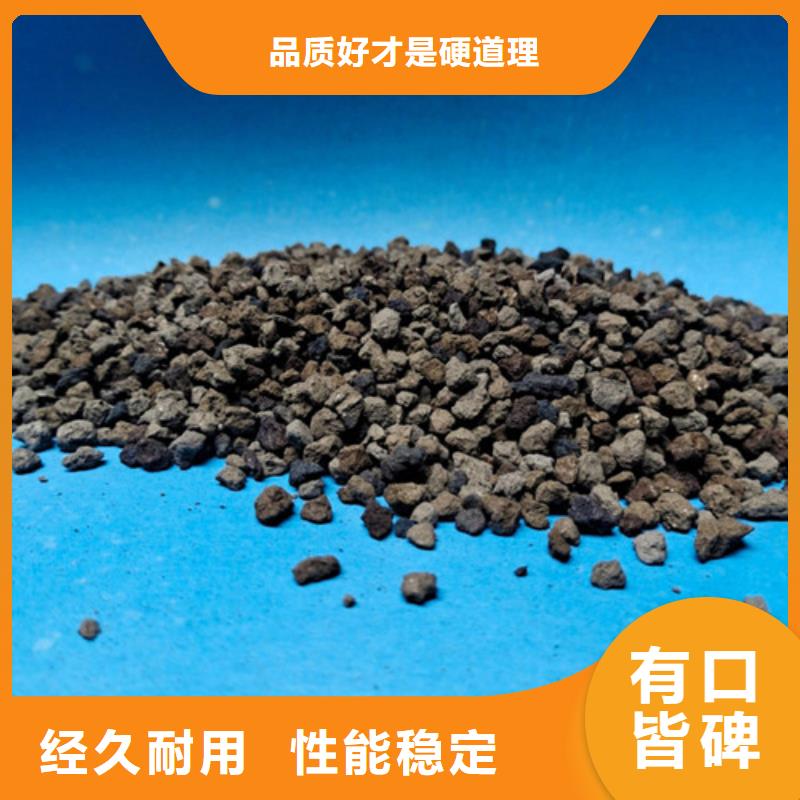 【海绵铁滤料】-【聚丙烯酰胺】现货充足量大优惠讲信誉保质量