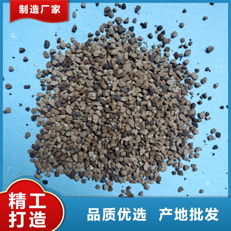 海绵铁滤料-柱状活性炭多年行业经验客户信赖的厂家