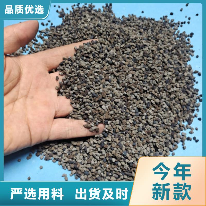 海绵铁滤料污水处理助滤剂匠心打造同城经销商