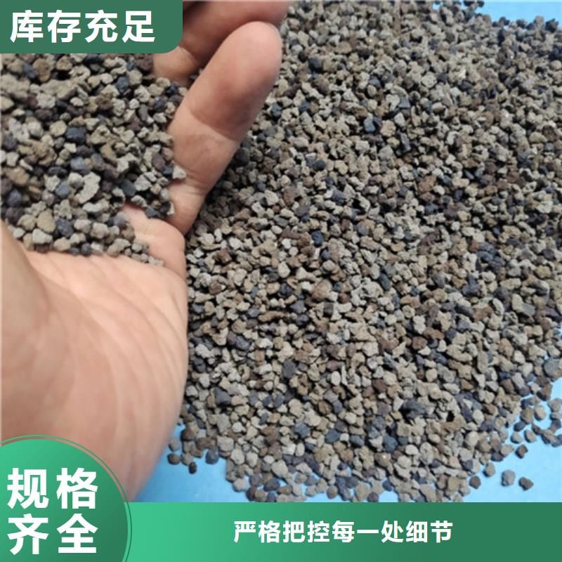 海绵铁滤料氨氮去除剂工程施工案例产品性能