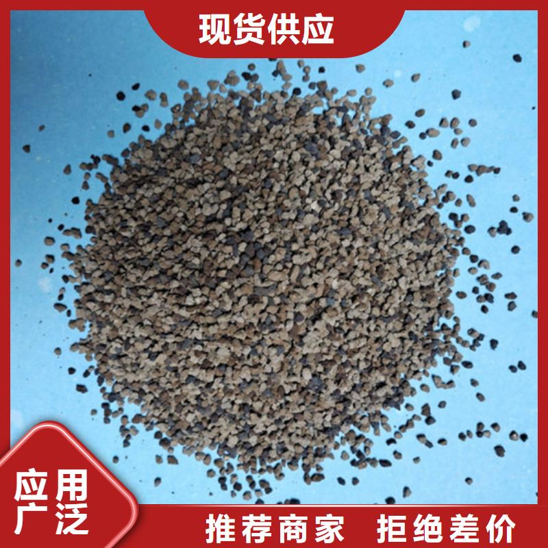 海绵铁滤料pam聚丙烯酰胺专业设计价格实在