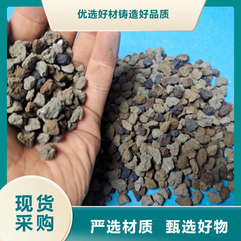 海绵铁滤料食品级硅藻土优选货源技术先进
