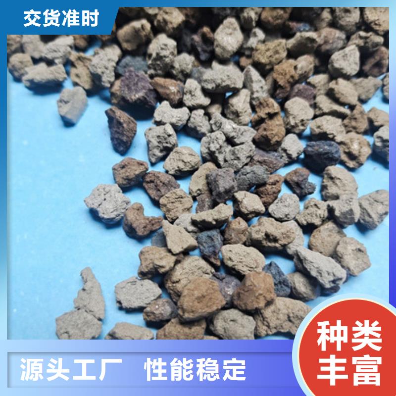 海绵铁滤料石英砂免费询价随到随提