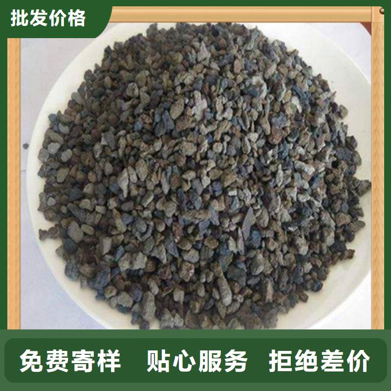 海绵铁滤料_火山岩滤料用的放心多年经验值得信赖