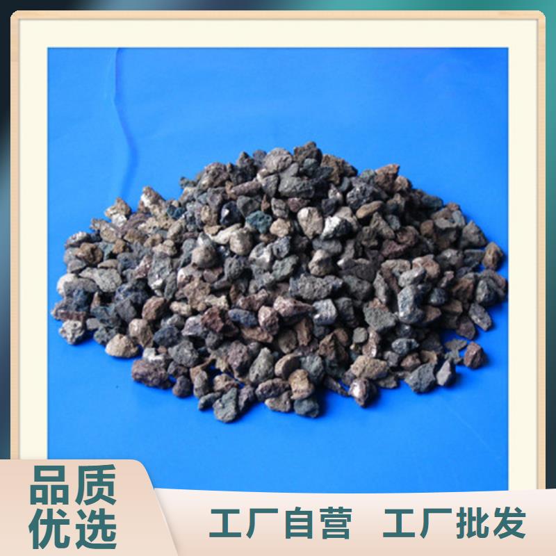 海绵铁滤料聚丙烯酰胺用心做好细节高品质现货销售