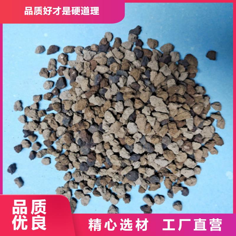 海绵铁滤料蜂窝斜管产地采购甄选好厂家