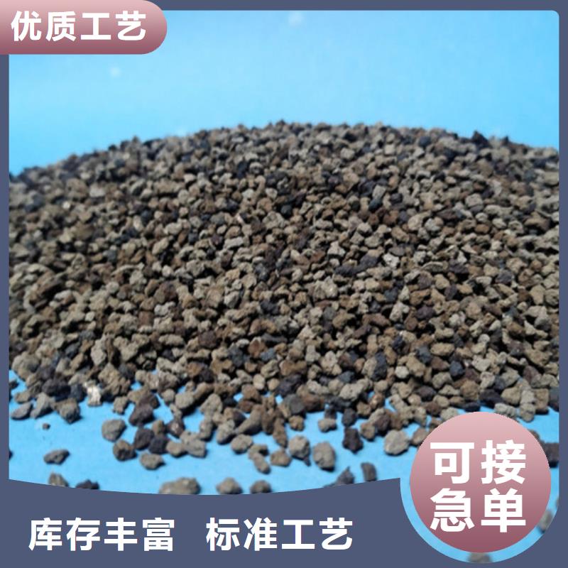 海绵铁滤料沉淀剂优势同城供应商