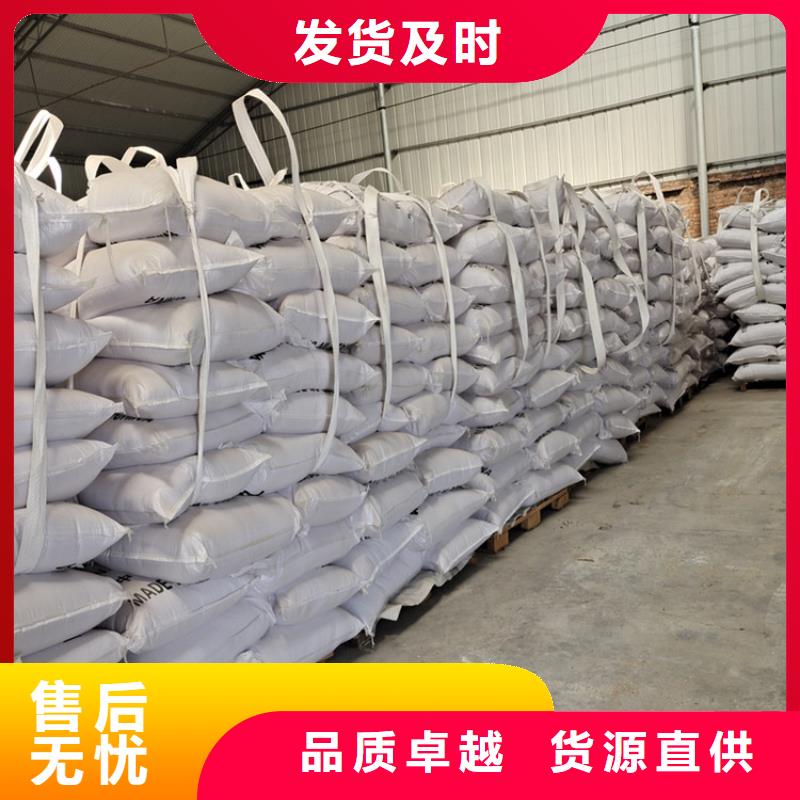 粉状活性炭【粘土生物陶粒滤料】优选好材铸造好品质专业供货品质管控