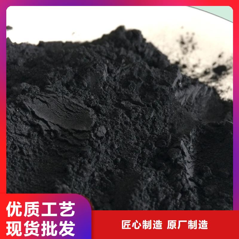 粉状活性炭蜂窝斜管品质可靠选择大厂家省事省心