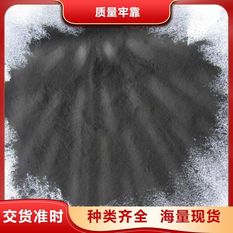 粉状活性炭,【蜂窝活性炭】真正让利给买家本地制造商