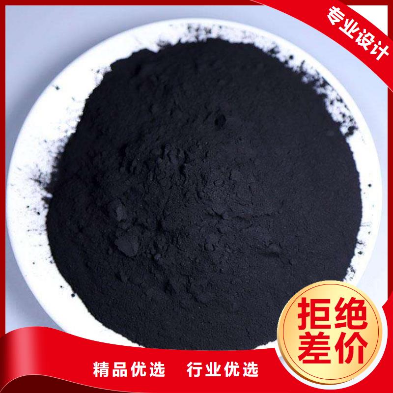 粉状活性炭氧化铁脱硫剂供您所需支持批发零售