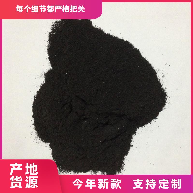 粉状活性炭【悬浮球填料】市场报价当地生产厂家