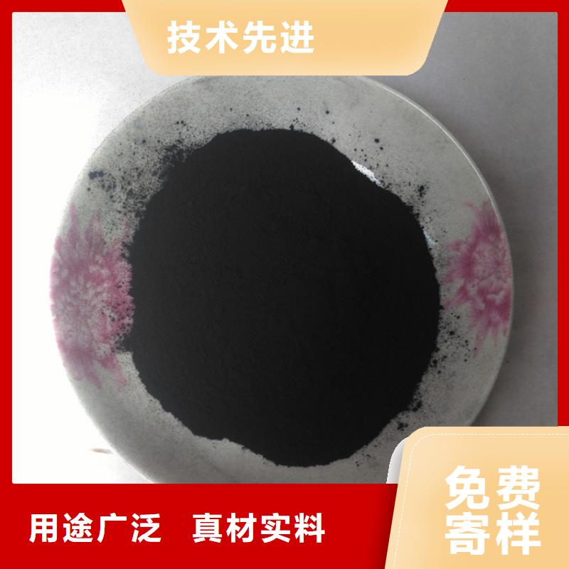 粉状活性炭_火山岩滤料细节展示本地经销商
