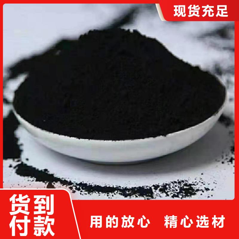 粉状活性炭醋酸钠源头厂家直销物流配送