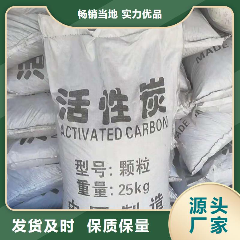 /FH2112426.html
