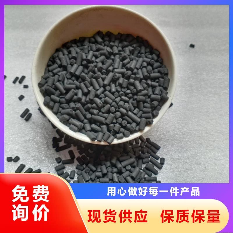 柱状活性炭蜂窝斜管按需定制真材实料同城供应商
