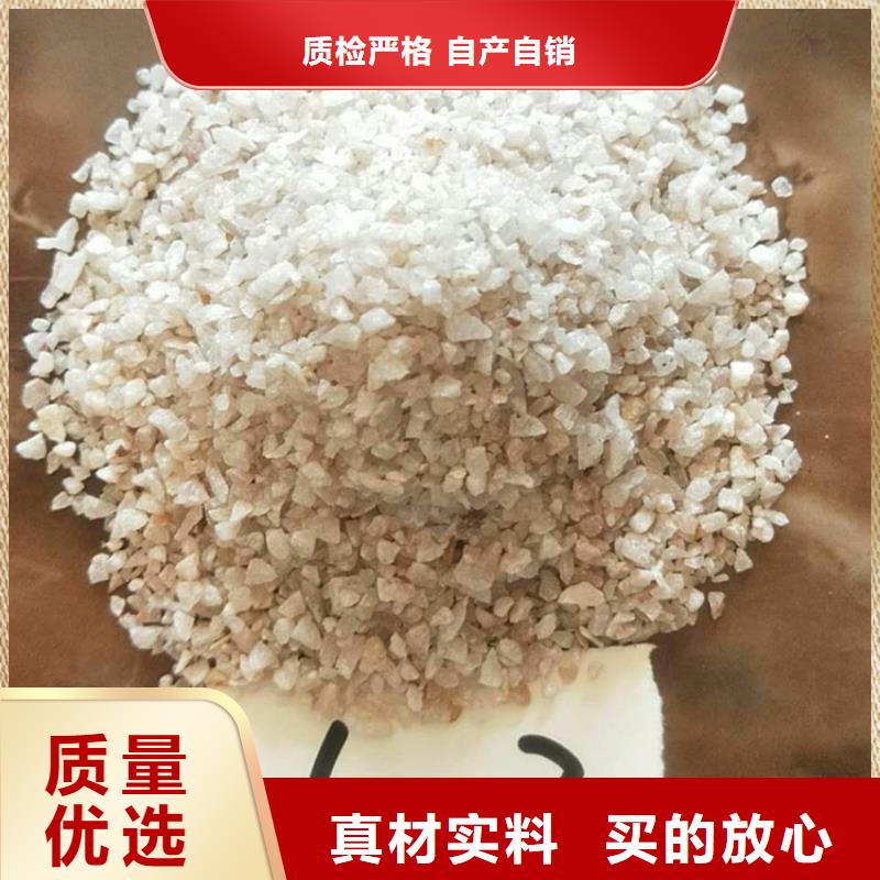 ​石英砂火山岩滤料细节决定品质量大更优惠
