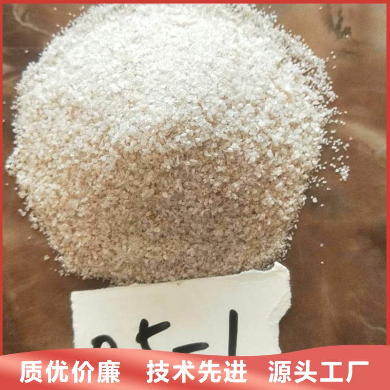 石英砂聚丙烯酰胺助凝剂严选用料懂您所需