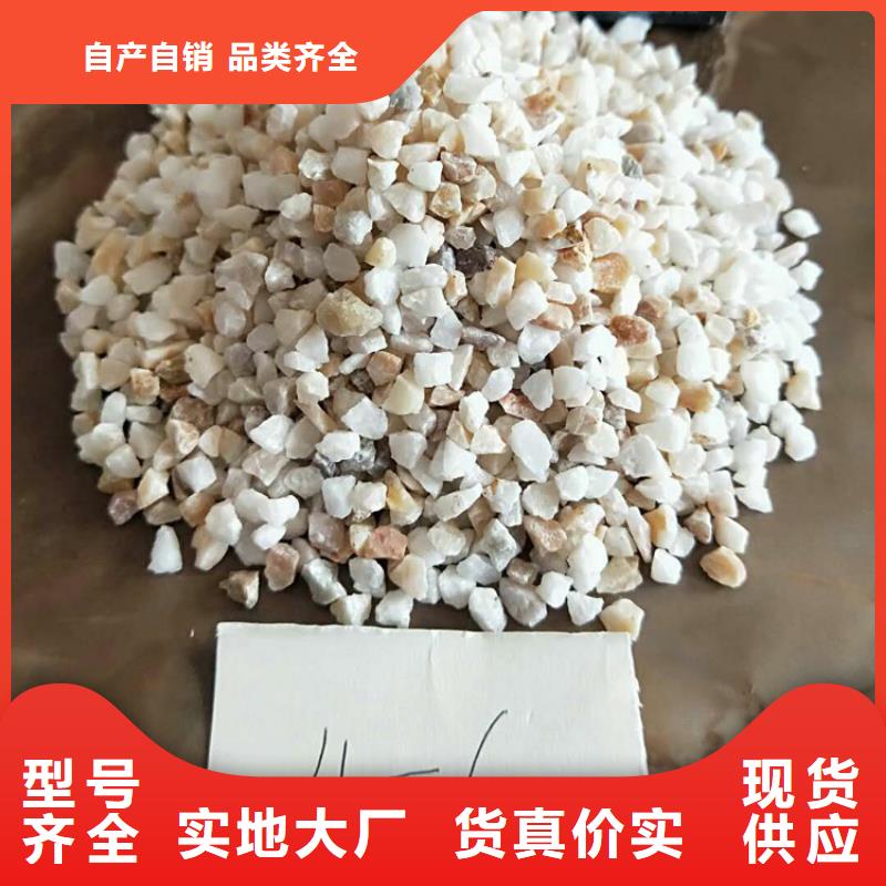 石英砂,污水处理助滤剂专业完善售后本地生产商