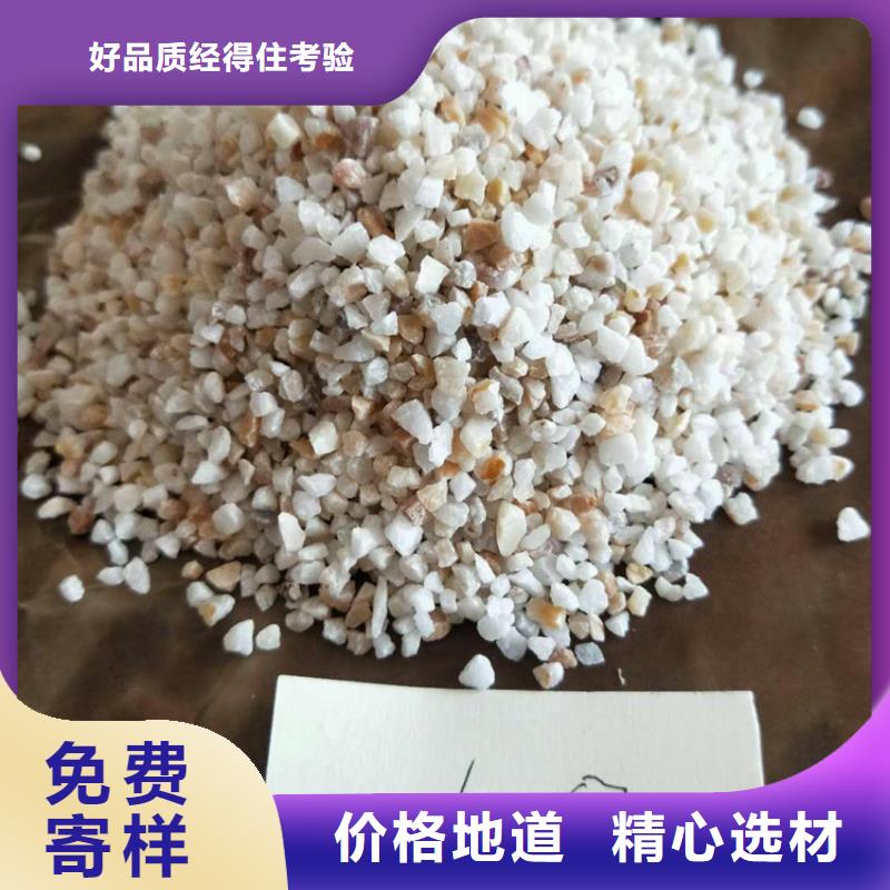 石英砂悬浮球填料质优价廉同城服务商