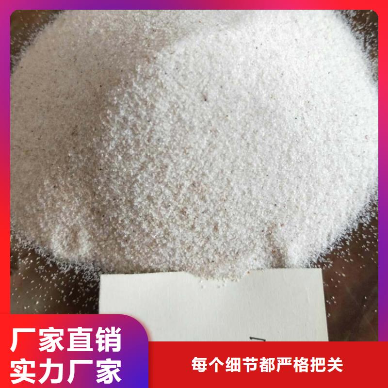 石英砂,粘土生物陶粒滤料实力公司厂家直销货源充足