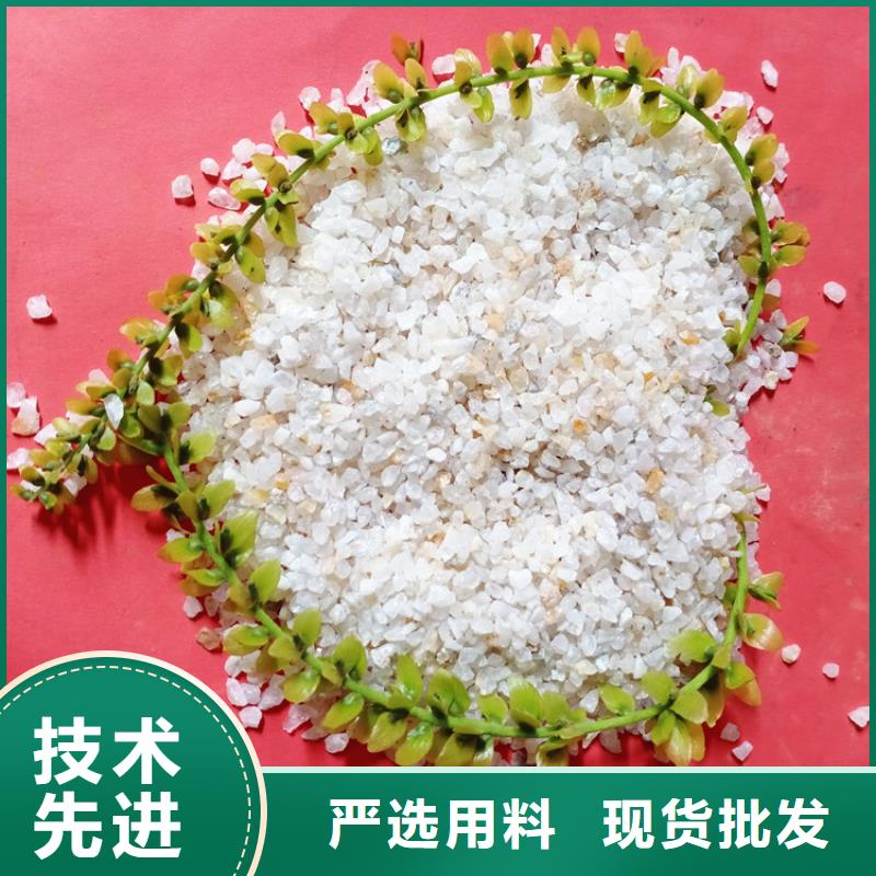 石英砂柱状活性炭精益求精厂家直销供货稳定