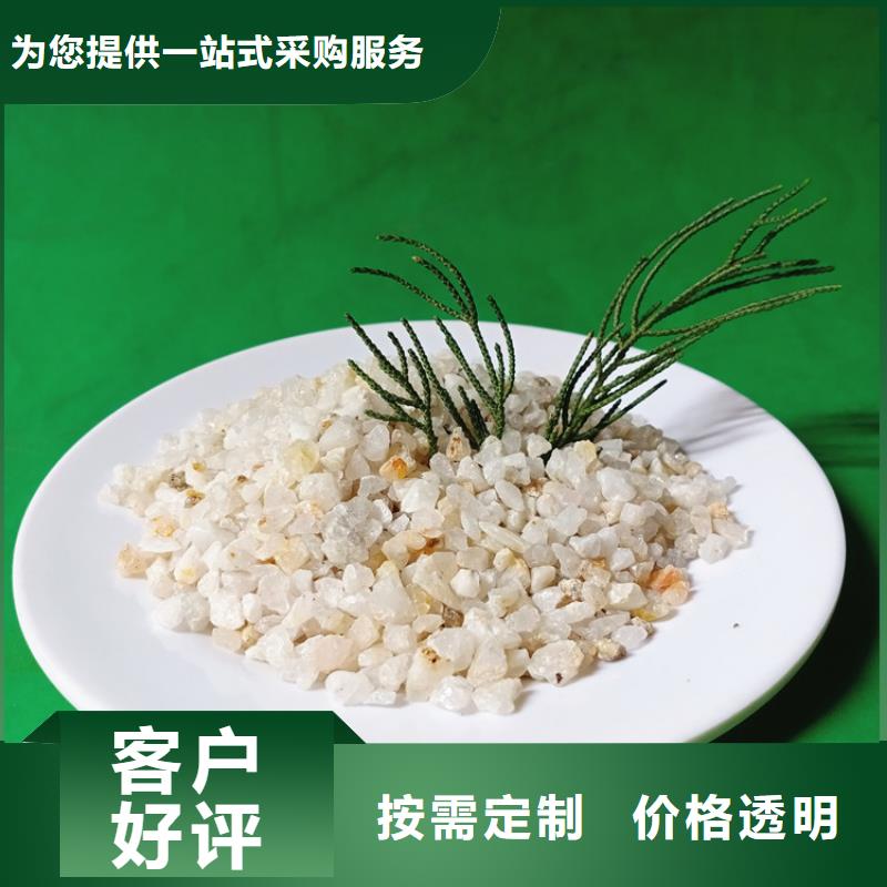 石英砂无烟煤滤料型号全价格低品牌企业