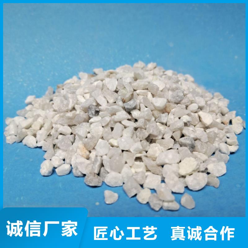 石英砂净水pac一站式采购商家同城服务商