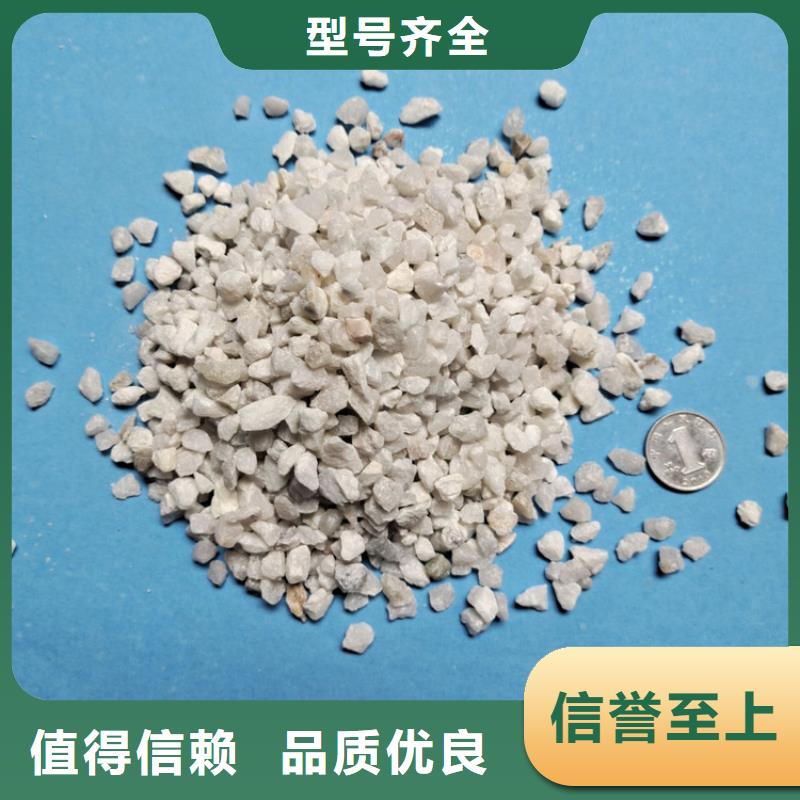 石英砂【ABS滤板】您想要的我们都有支持定制批发