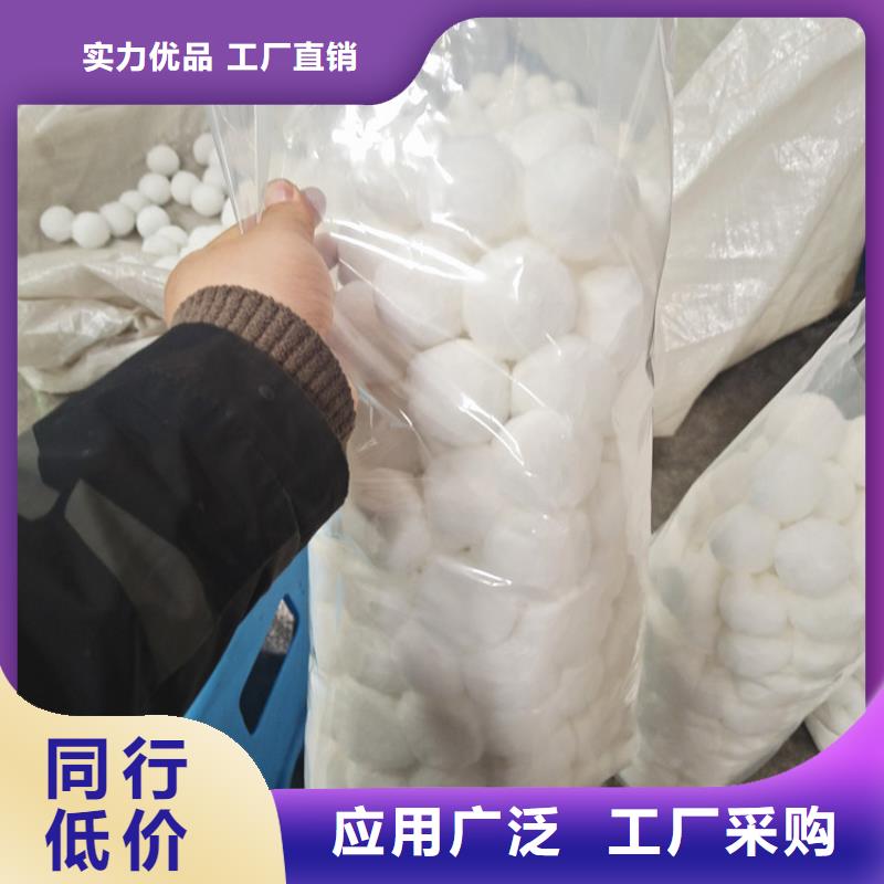 纤维球斜板填料优选好材铸造好品质用好材做好产品
