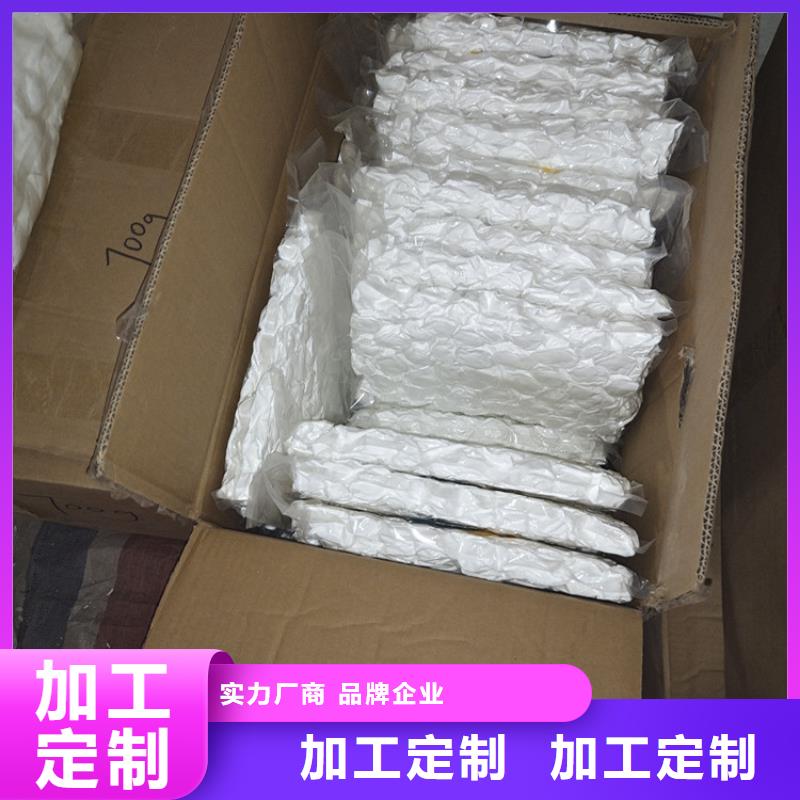 纤维球净水pac闪电发货工艺层层把关