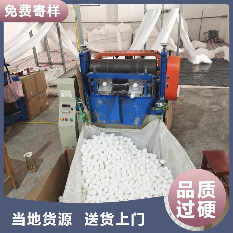 纤维球_火山岩滤料质量三包多年经验值得信赖