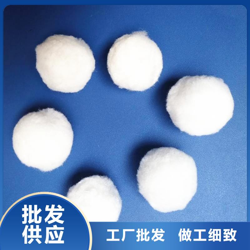 纤维球石英砂快捷的物流配送实力才是硬道理