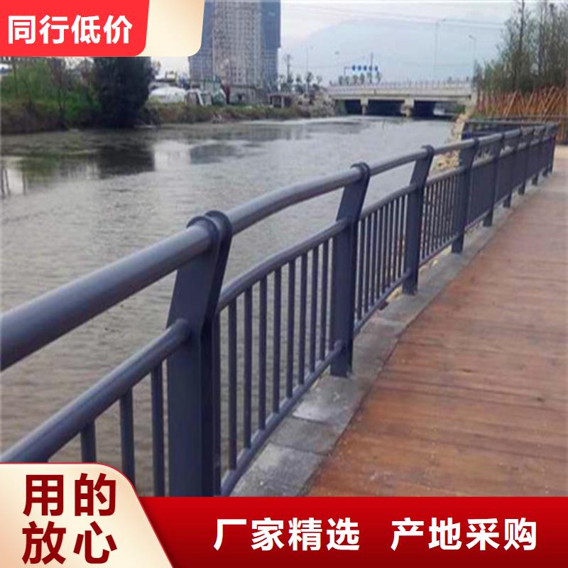 桥梁防撞栏杆景观灯光护栏厂家厂家直销供货稳定发货迅速