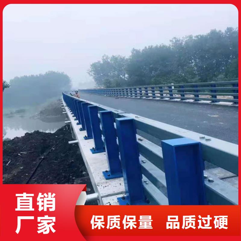 桥梁防撞栏杆景观灯光护栏厂家精心选材同城货源