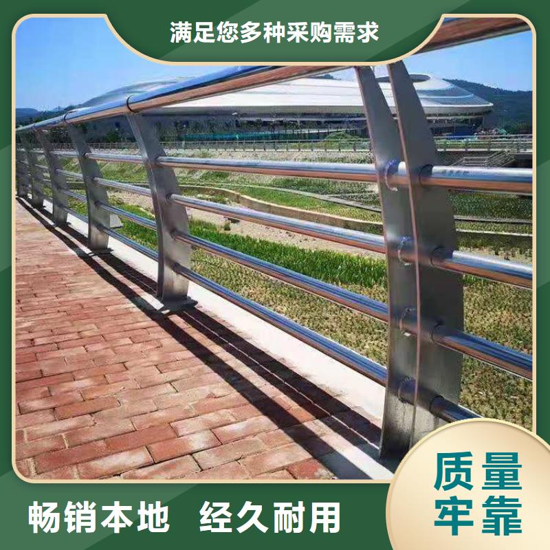 【铝合金护栏】镀锌静电喷塑护栏管质量层层把关多种场景适用