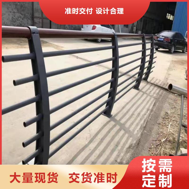 复合管景观河道栏杆货源充足厂家精选