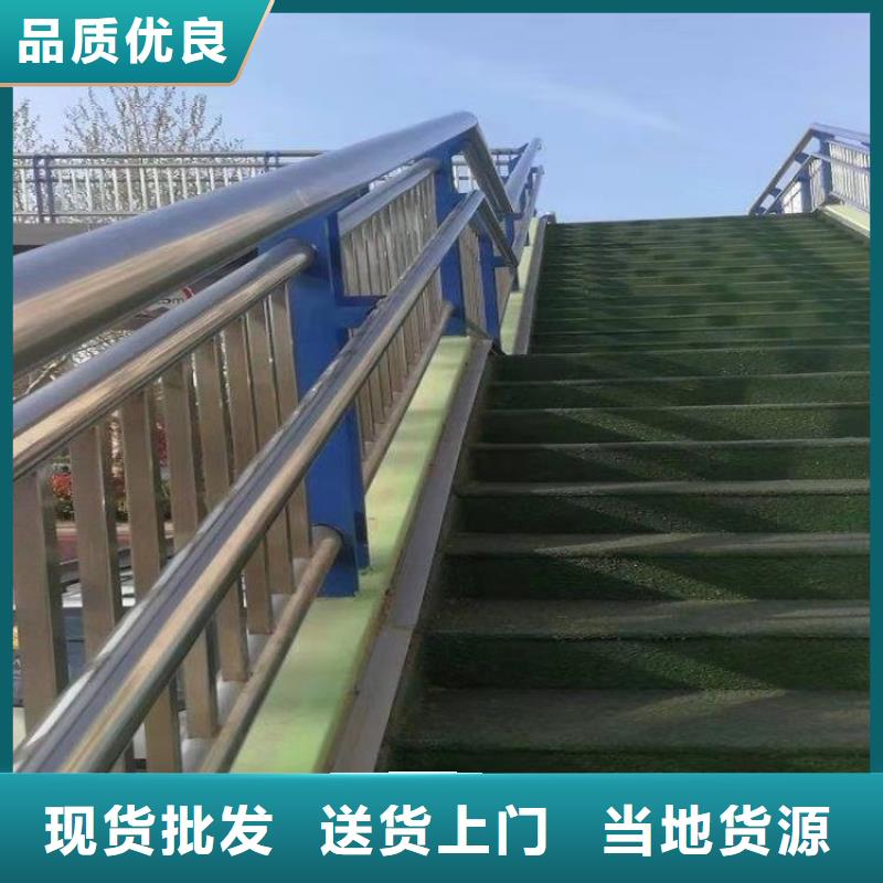 椭圆管河道防撞护栏聚宜兴厂家质保价格透明