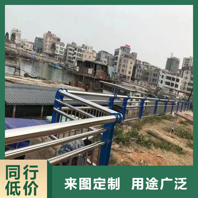 静电喷塑护栏复合管防撞栏杆厂家工厂采购支持定制