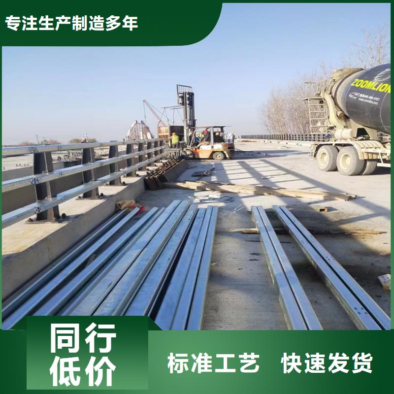 镀锌方管道路中间隔离栏常年生产优选厂商