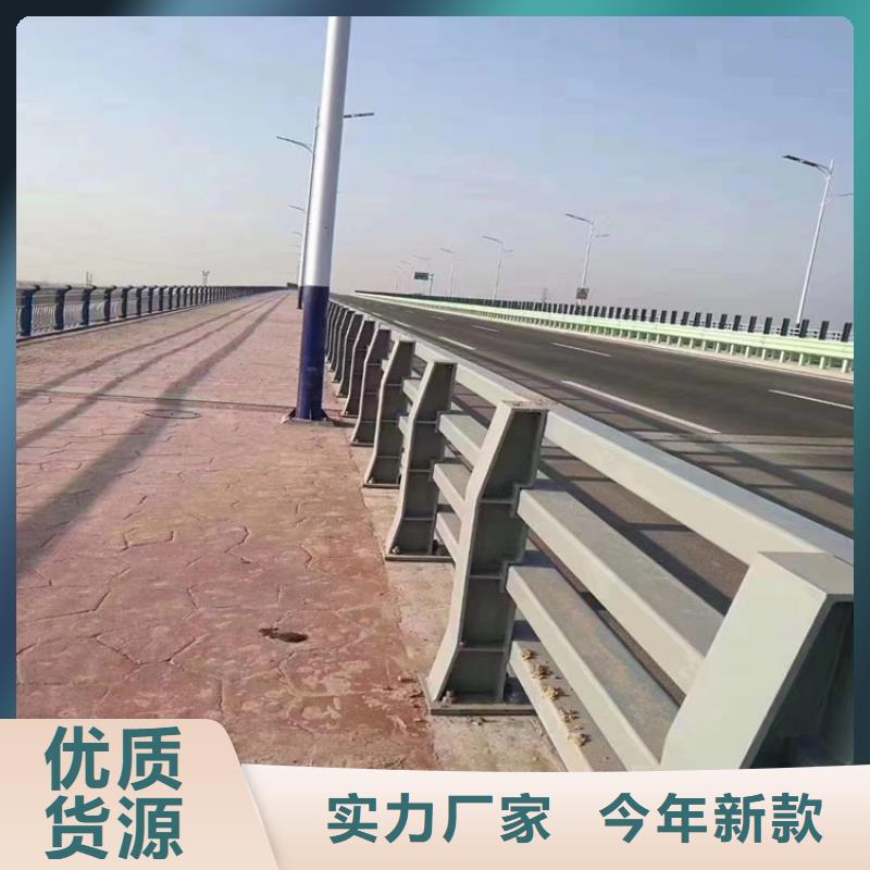热镀锌桥梁护栏镀锌静电喷塑护栏管厂家好货直供当地经销商