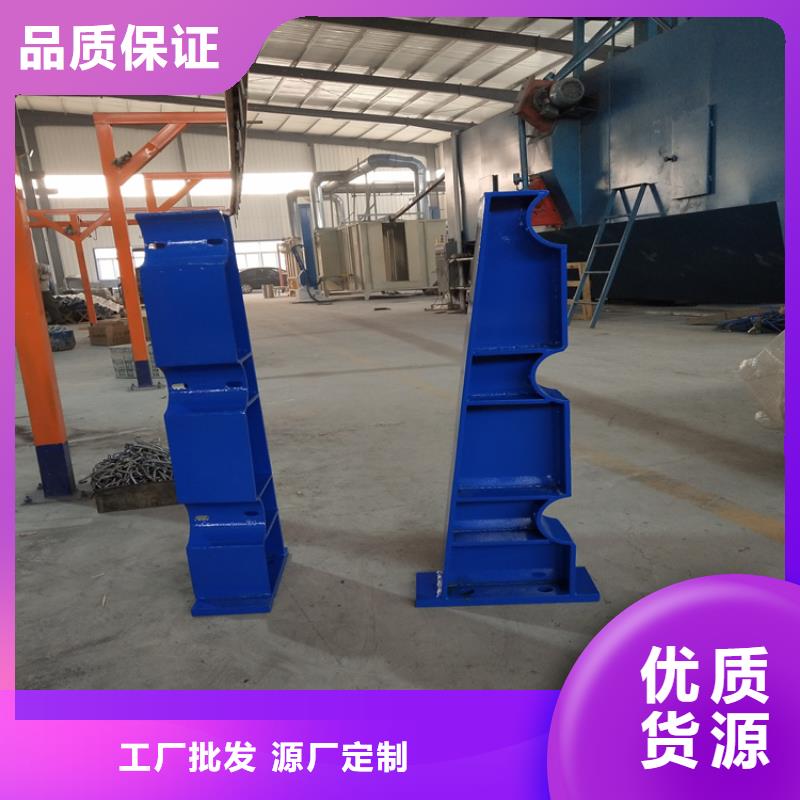 方管桥梁防撞护栏信赖为您提供一站式采购服务