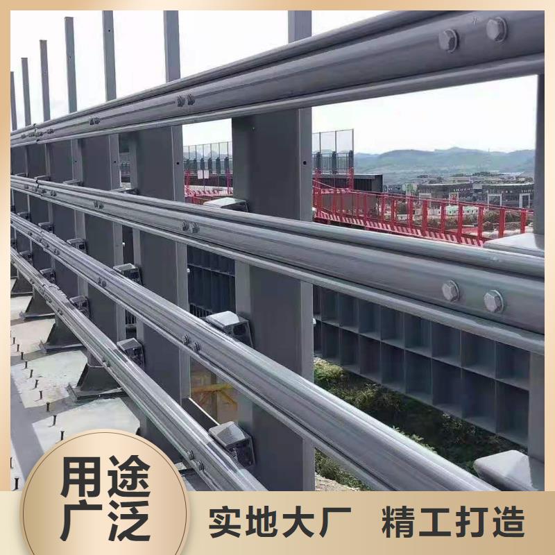 【道路桥梁防撞护栏-河道景观护栏厂家工厂采购】主推产品
