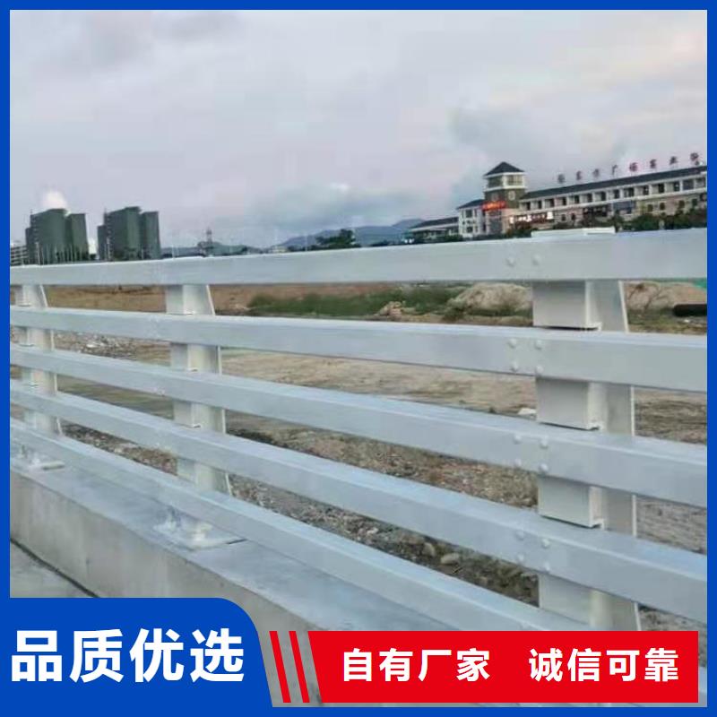 道路桥梁防撞护栏【景观护栏】适用场景买的放心安兴用的舒心