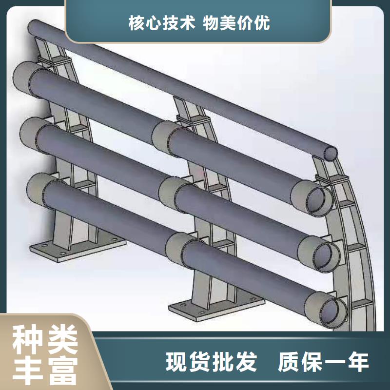 道路桥梁防撞护栏防护栏一站式采购商家量大更优惠